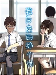 78影视 短剧 重生之女王归来 海报